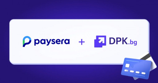Paysera и DPK.bg: Регистрация на ДПК и откриване на фирмена сметка